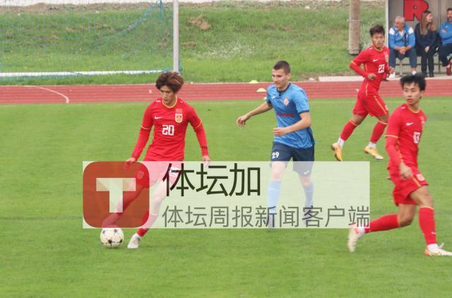 开云首页体验-U21国青克罗地亚拉练超量比赛 不到3个月已24场