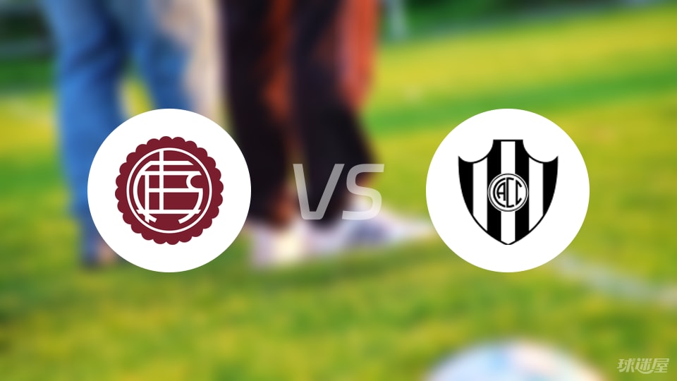 【南美杯】拉努斯vs科尔多瓦中央比赛结果：拉努斯(1-0)科尔多瓦中央比分战报(2025年08月22日)