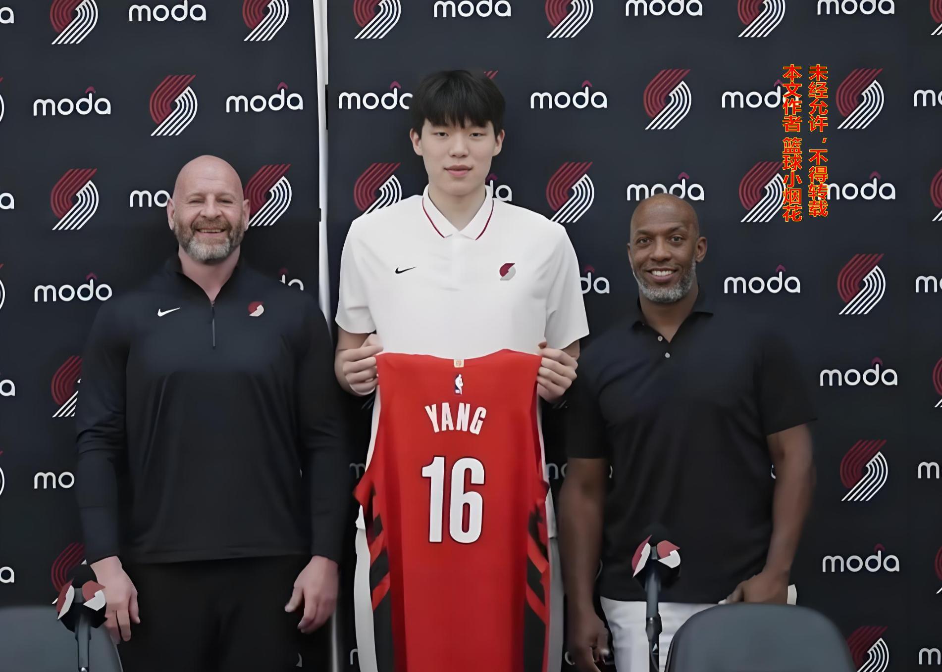 开云首页入口-杨瀚森不要再迷恋小约基奇了 脚踏实地才是王道 一技术决定去留