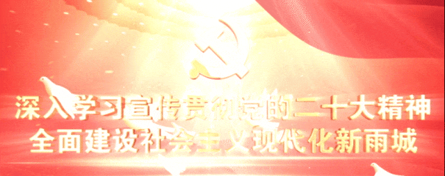 开云平台中国-“雅超”即将开战，免费观赛+超多福利→